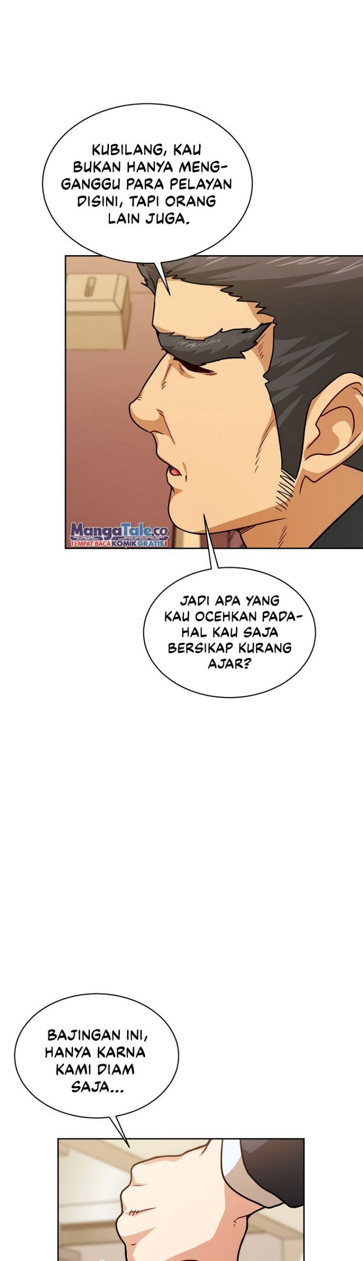 Please Have a Meal chapter 82 halaman 6