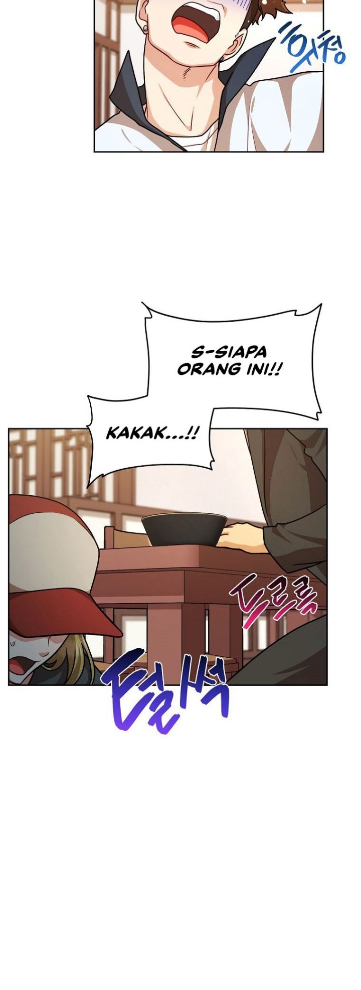 Please Have a Meal chapter 82 halaman 9