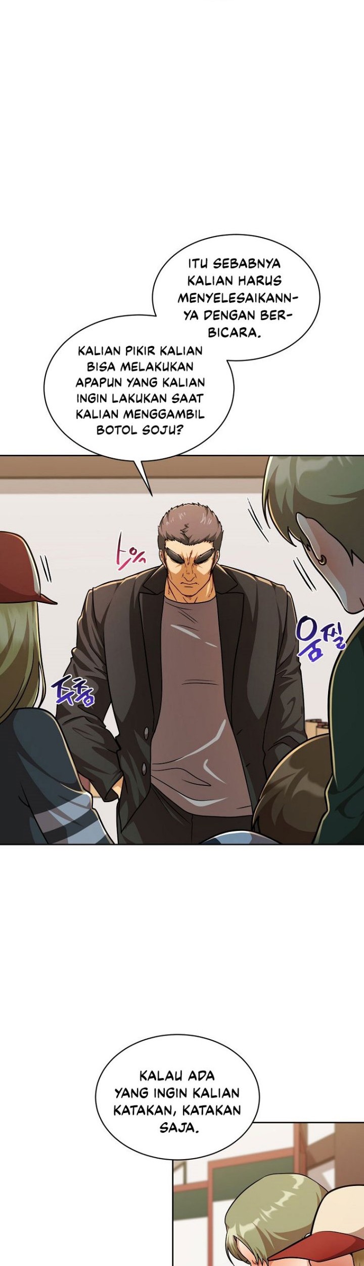 Please Have a Meal chapter 82 halaman 11