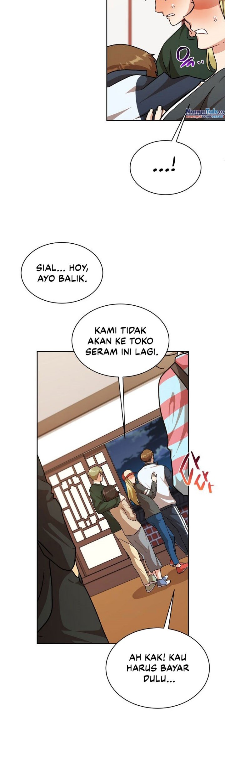 Please Have a Meal chapter 82 halaman 12