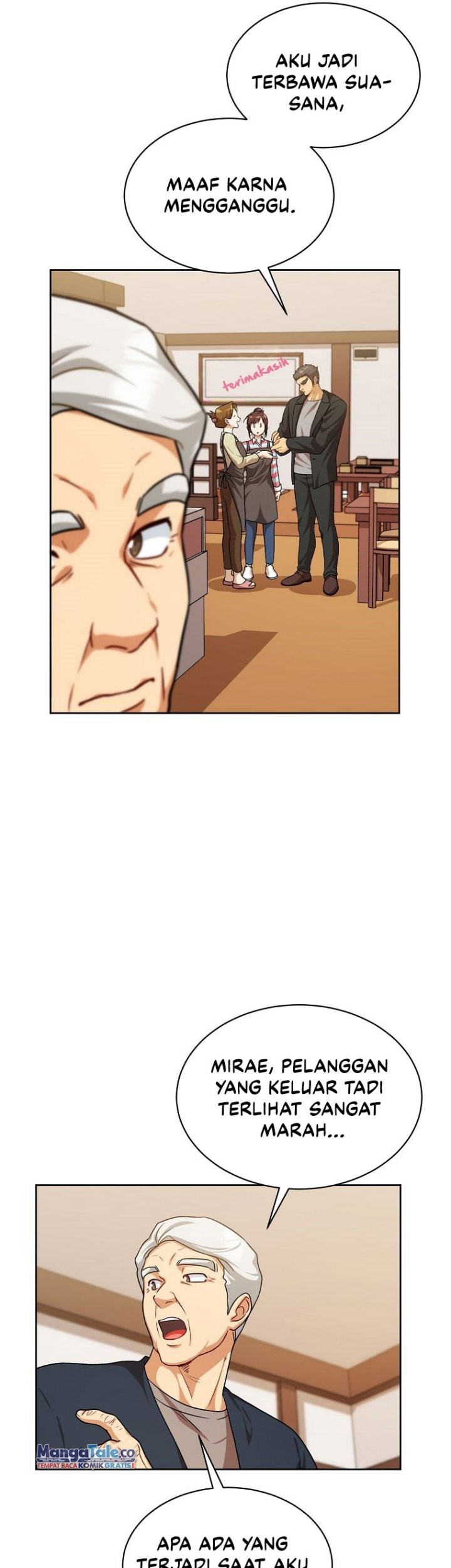 Please Have a Meal chapter 82 halaman 14