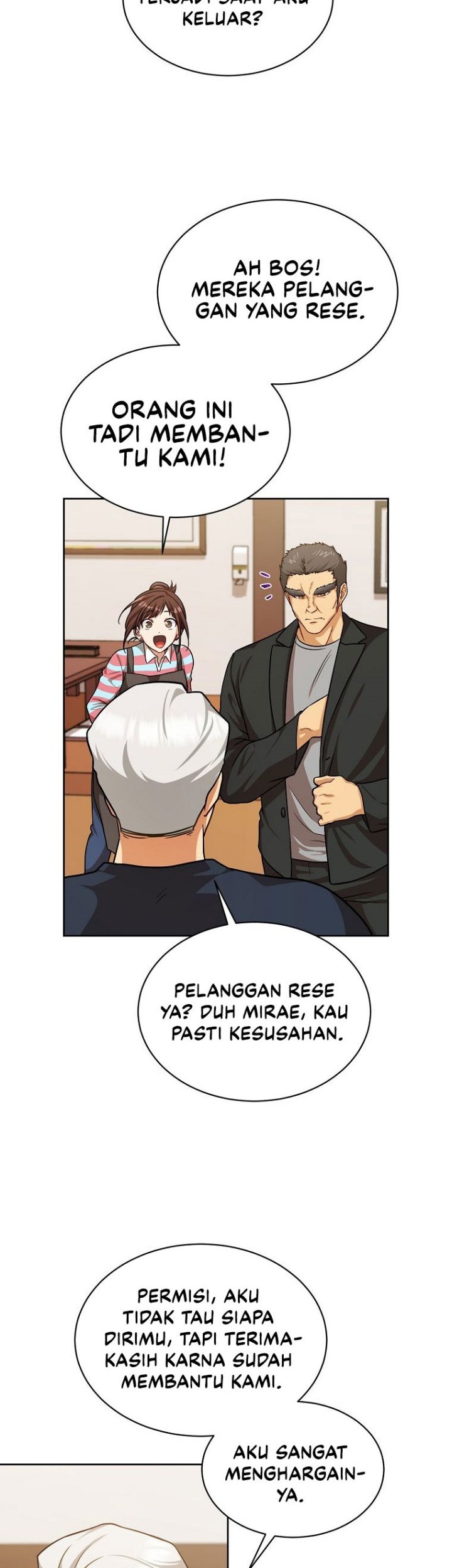 Please Have a Meal chapter 82 halaman 15