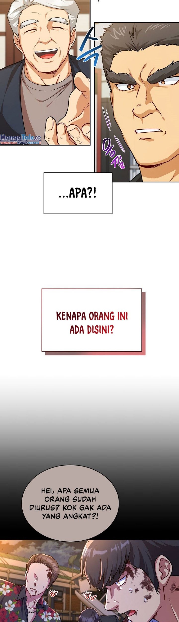 Please Have a Meal chapter 82 halaman 16