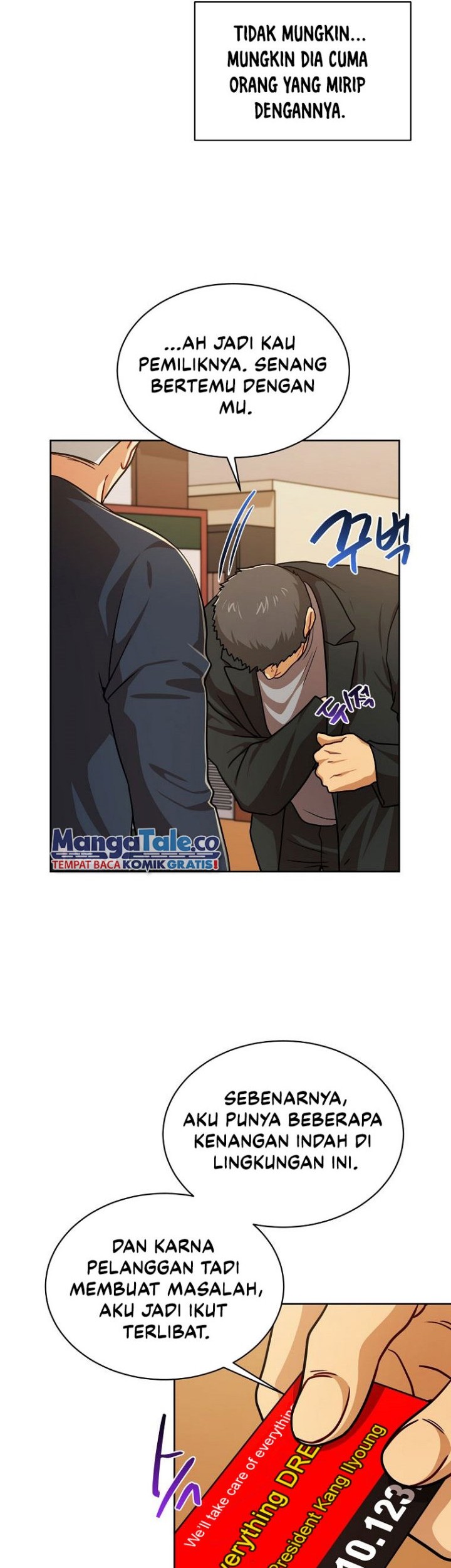 Please Have a Meal chapter 82 halaman 19