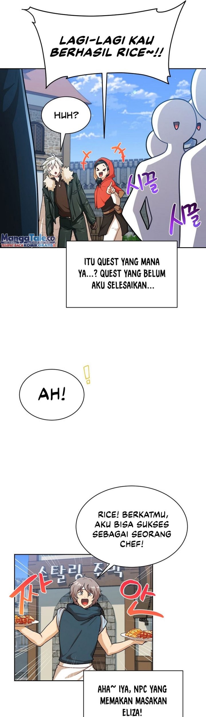 Please Have a Meal chapter 82 halaman 26