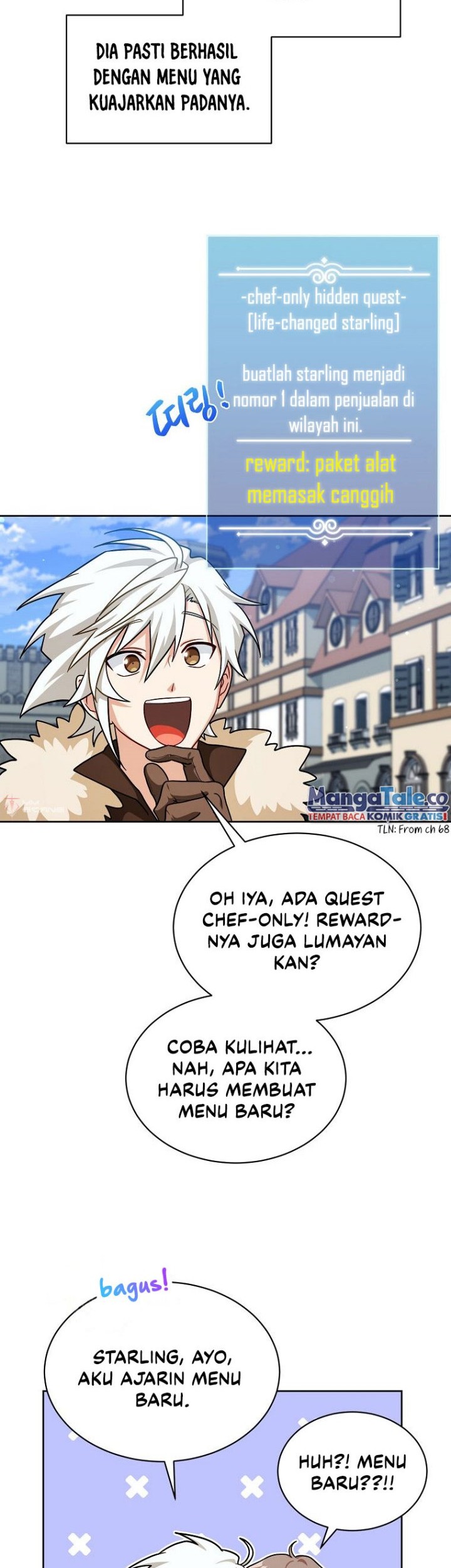 Please Have a Meal chapter 82 halaman 27