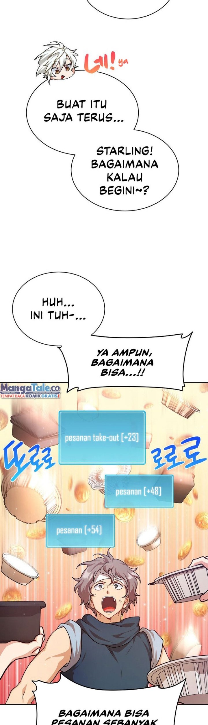Please Have a Meal chapter 82 halaman 31
