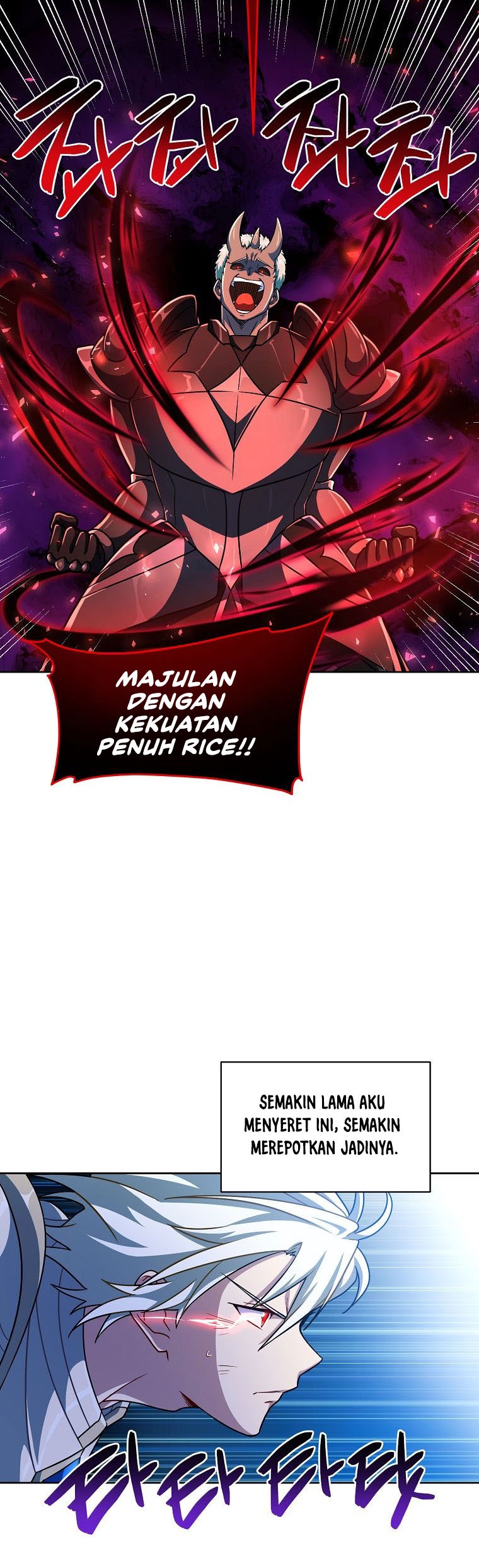 Please Have a Meal Bab 84 halaman 21
