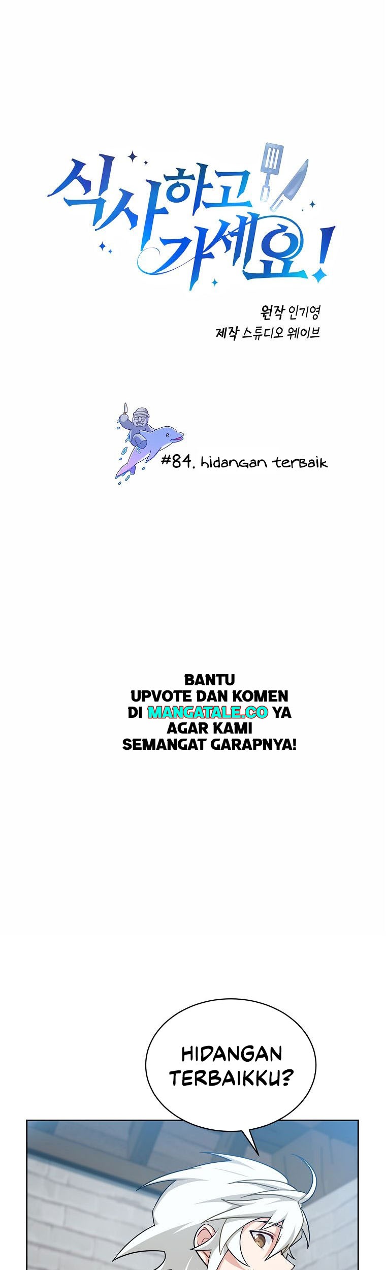 Please Have a Meal Bab 85 halaman 2