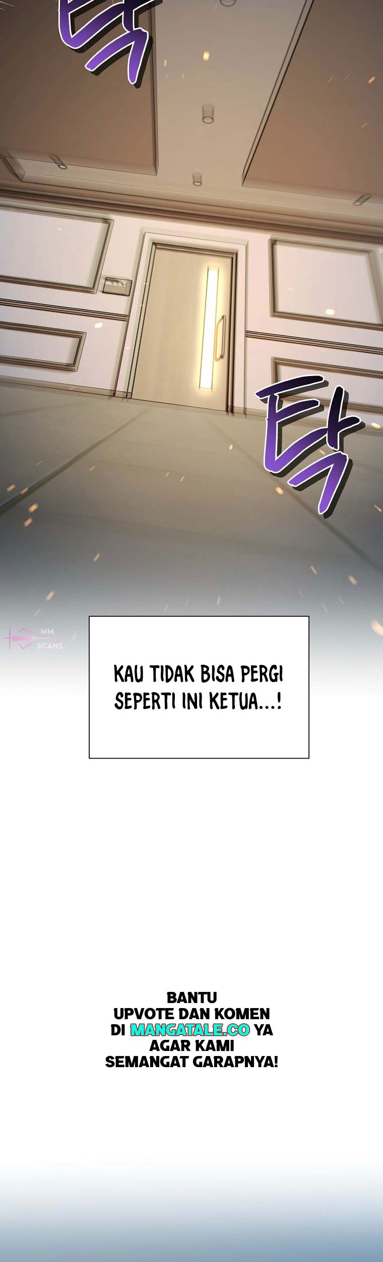 Please Have a Meal chapter 94 halaman 27