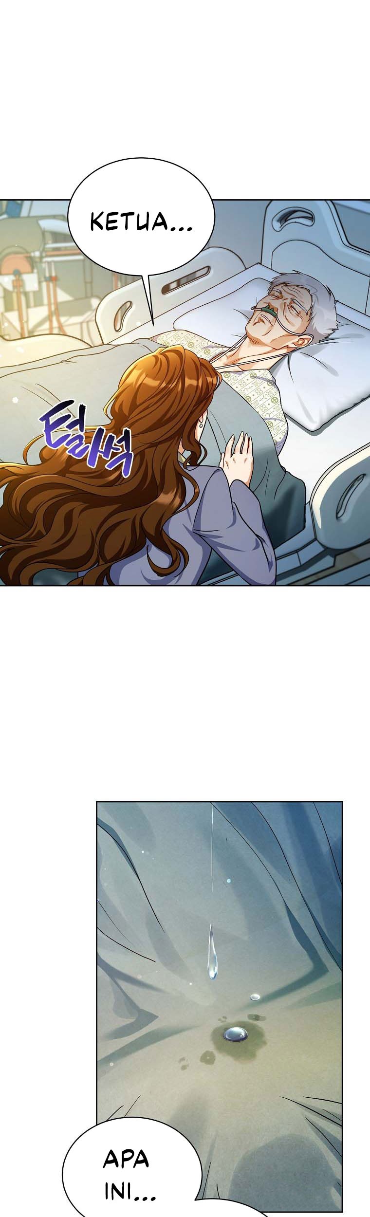 Please Have a Meal chapter 94 halaman 32