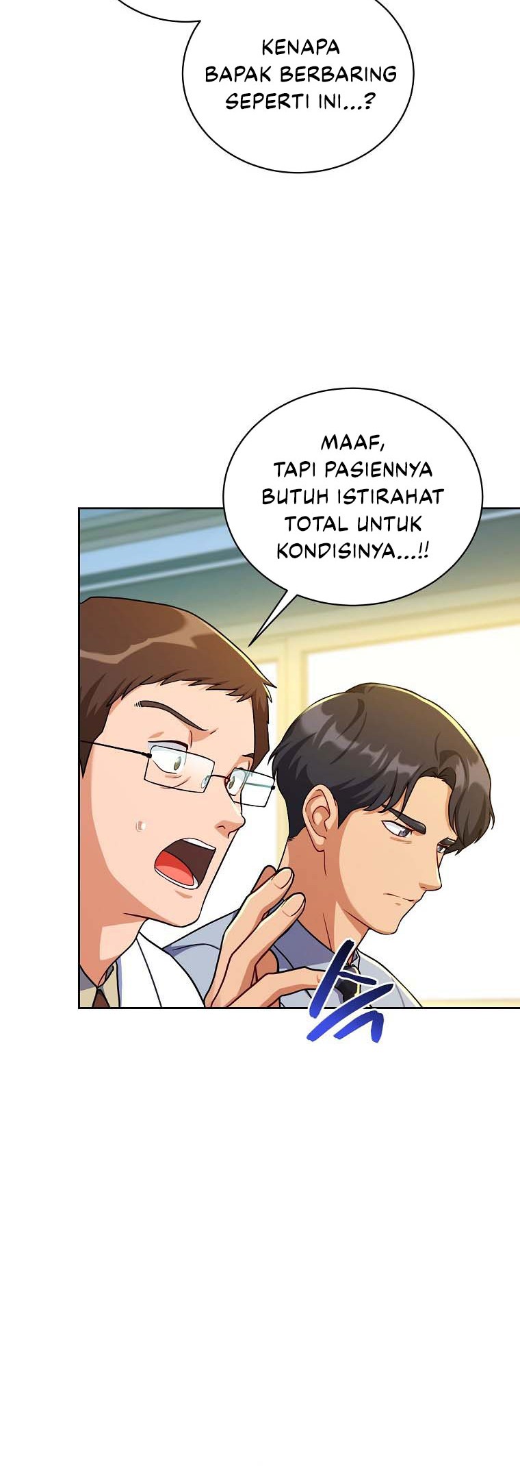 Please Have a Meal chapter 94 halaman 33