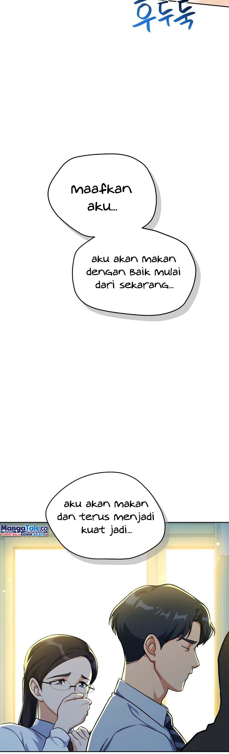 Please Have a Meal chapter 94 halaman 41