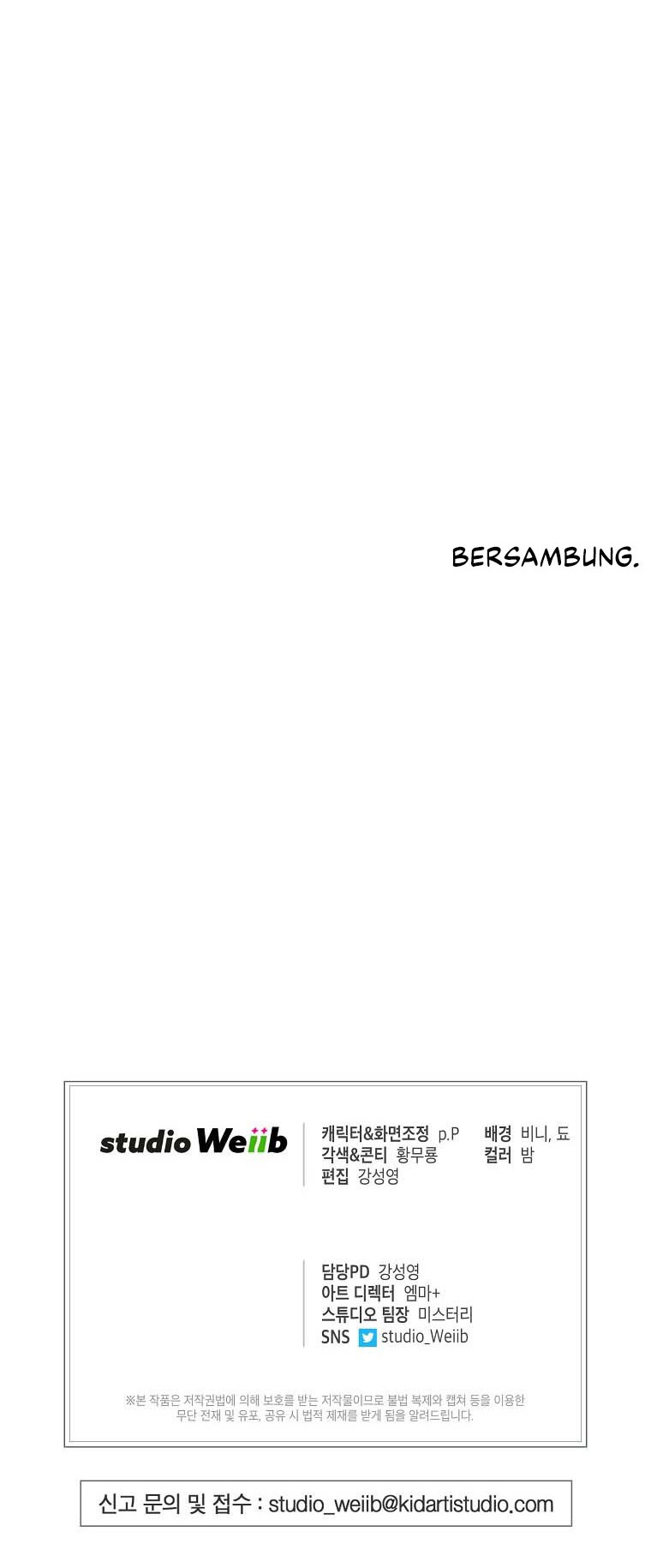 Please Have a Meal chapter 94 halaman 47