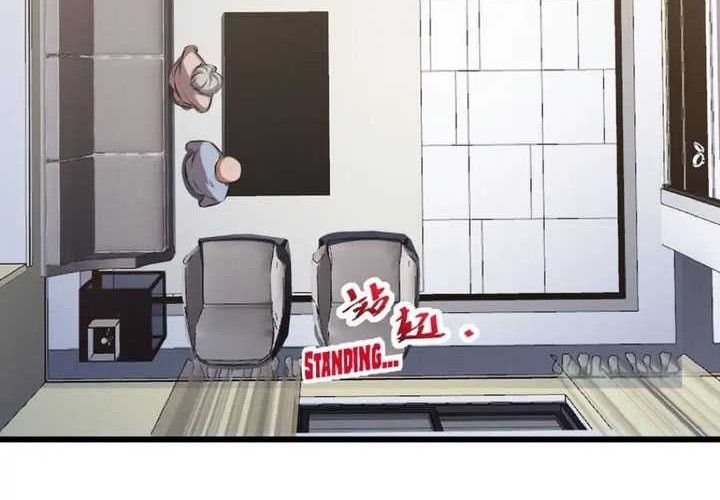 Please Stop Summoning Me! Bab 57 halaman 23