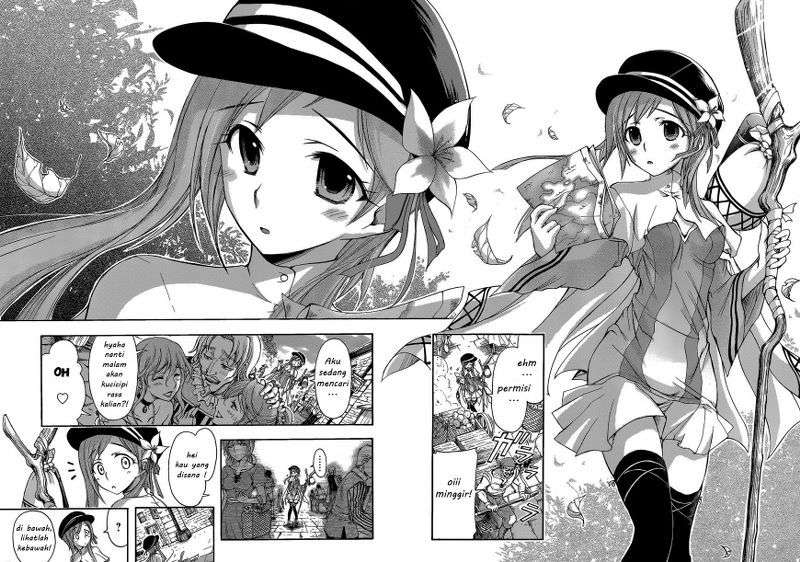 Plunderer Bab 01 halaman 6