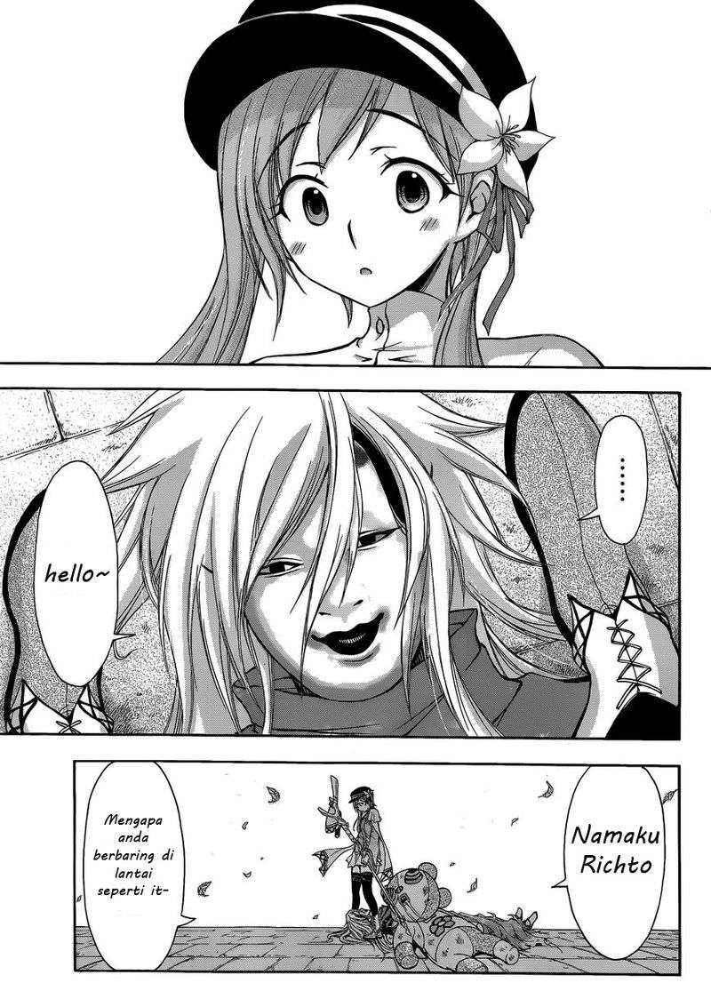 Plunderer Bab 01 halaman 7