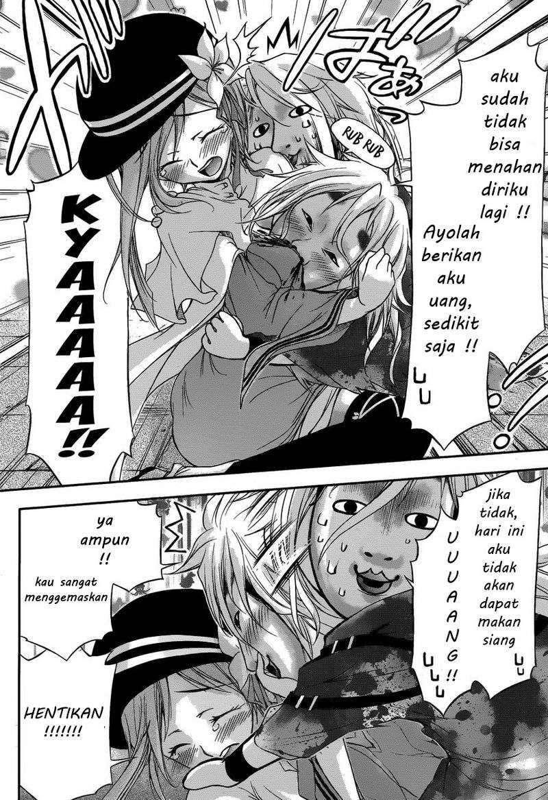 Plunderer Bab 01 halaman 10