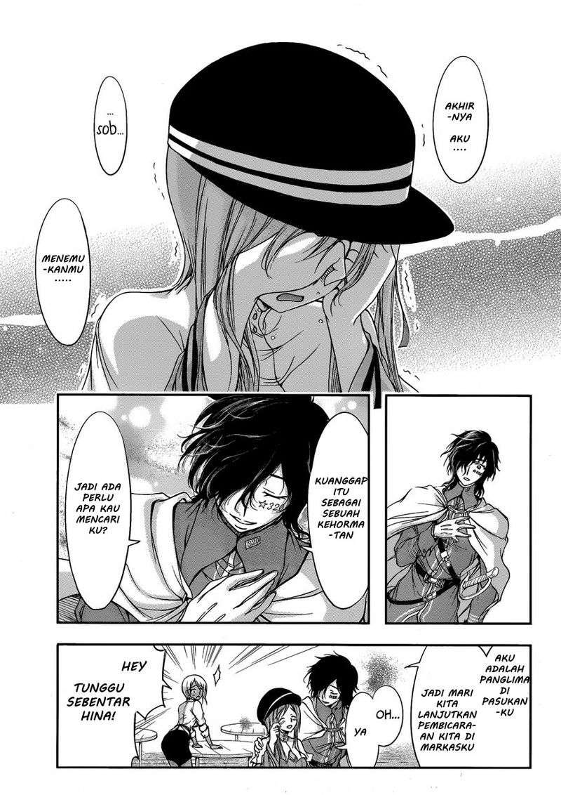 Plunderer Bab 01 halaman 31