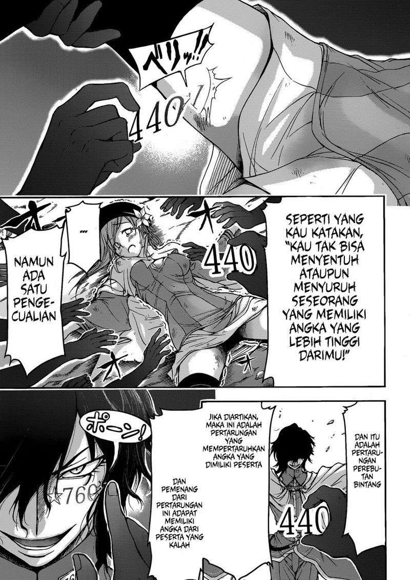 Plunderer Bab 01 halaman 51