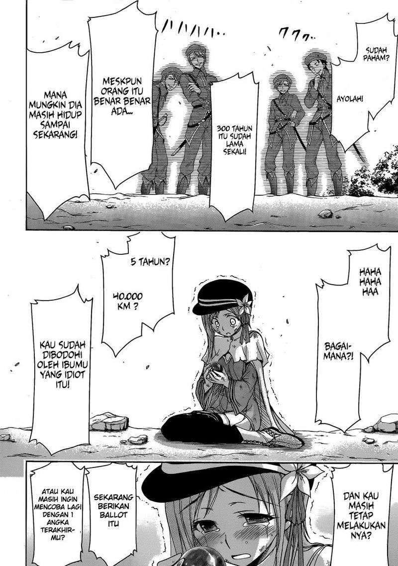 Plunderer Bab 01 halaman 58