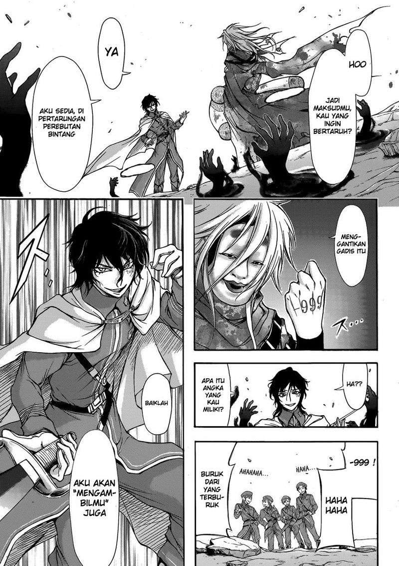 Plunderer Bab 01 halaman 62