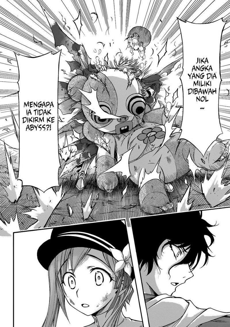 Plunderer Bab 01 halaman 66