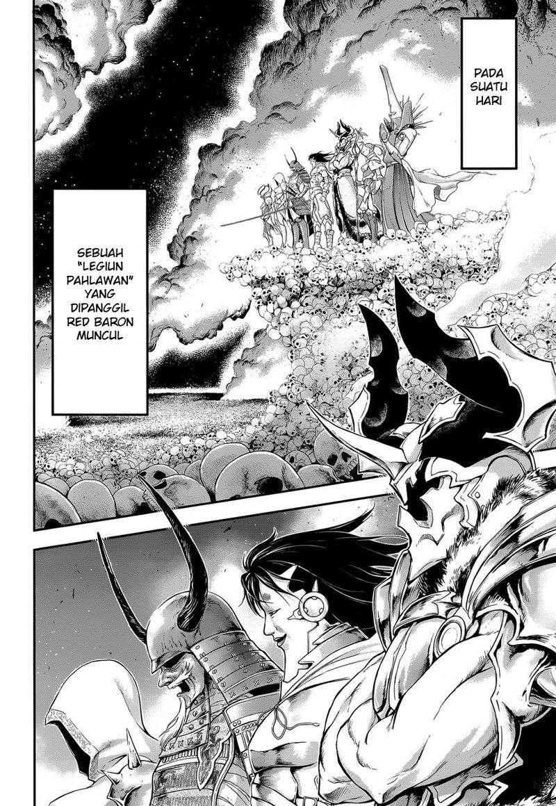 Plunderer Bab 02 halaman 3