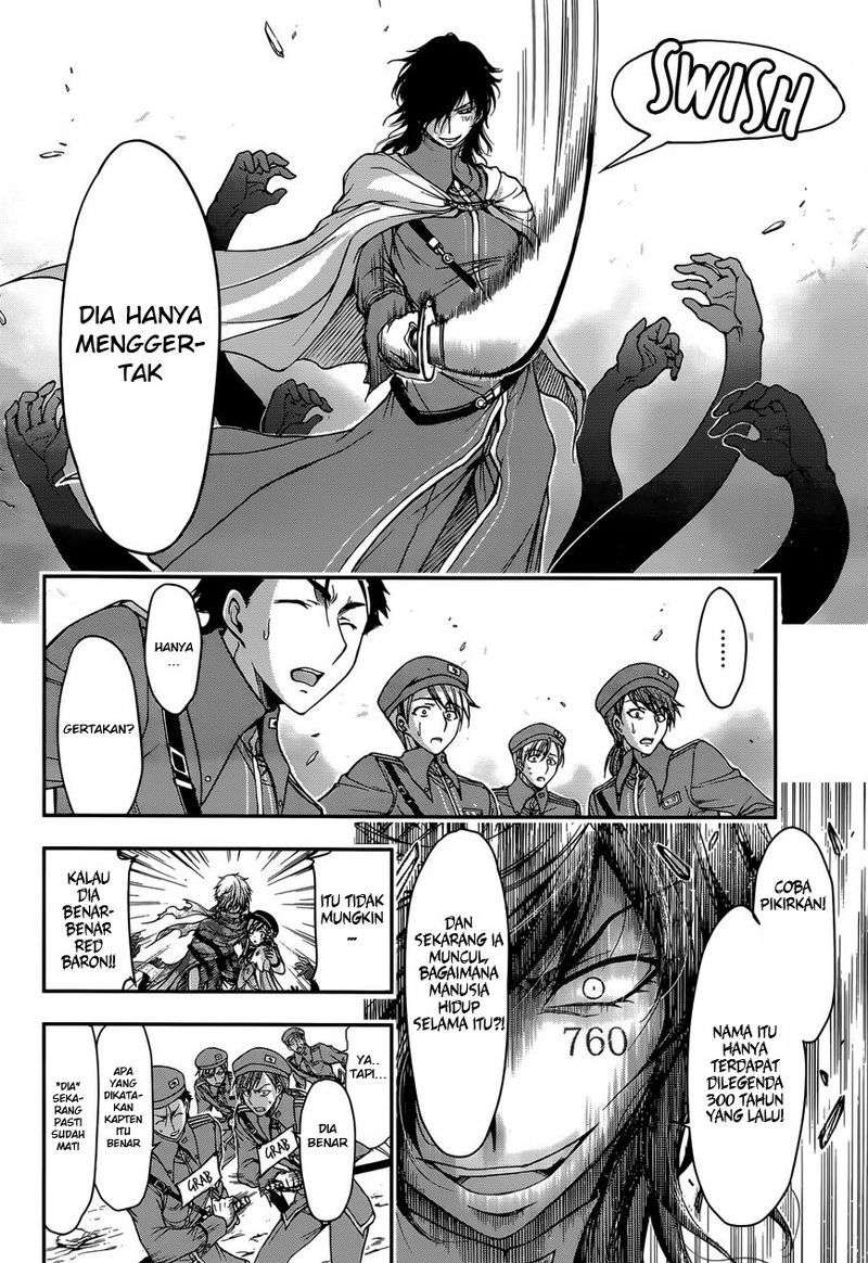 Plunderer Bab 02 halaman 6