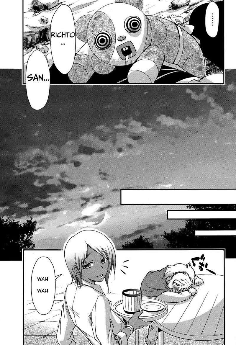 Plunderer Bab 02 halaman 32