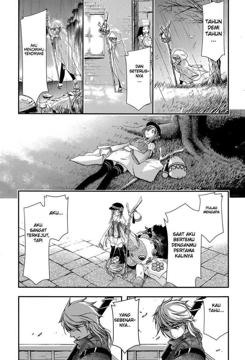 Plunderer Bab 02 halaman 42