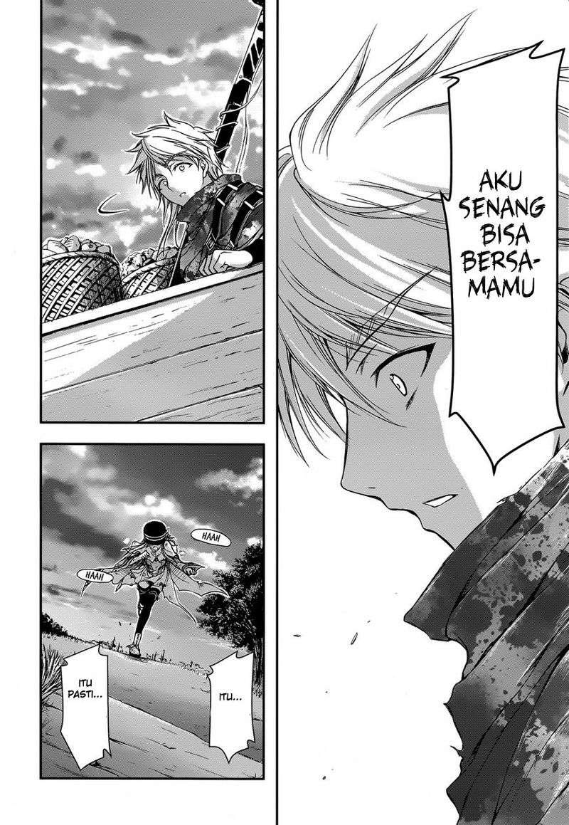 Plunderer Bab 02 halaman 43