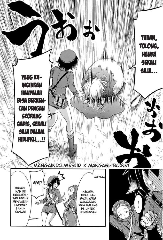 Plunderer Bab 03 halaman 14