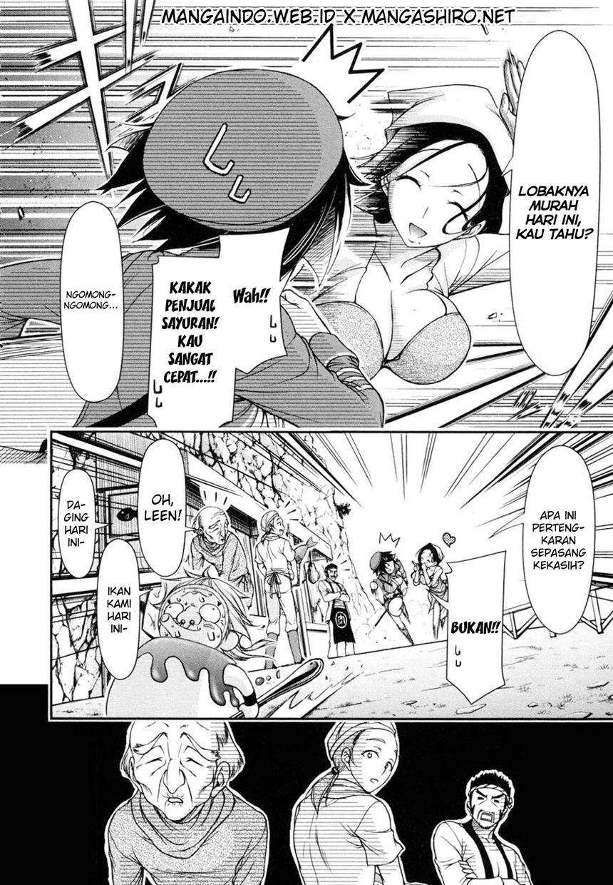 Plunderer Bab 04 halaman 12