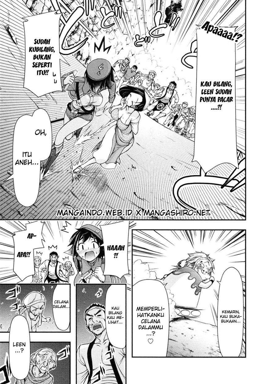 Plunderer Bab 04 halaman 13