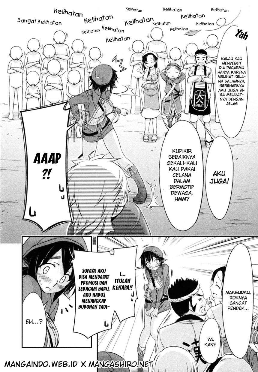 Plunderer Bab 04 halaman 14