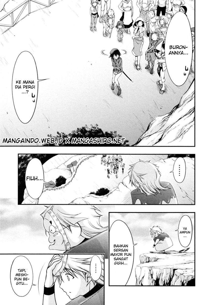 Plunderer Bab 04 halaman 15