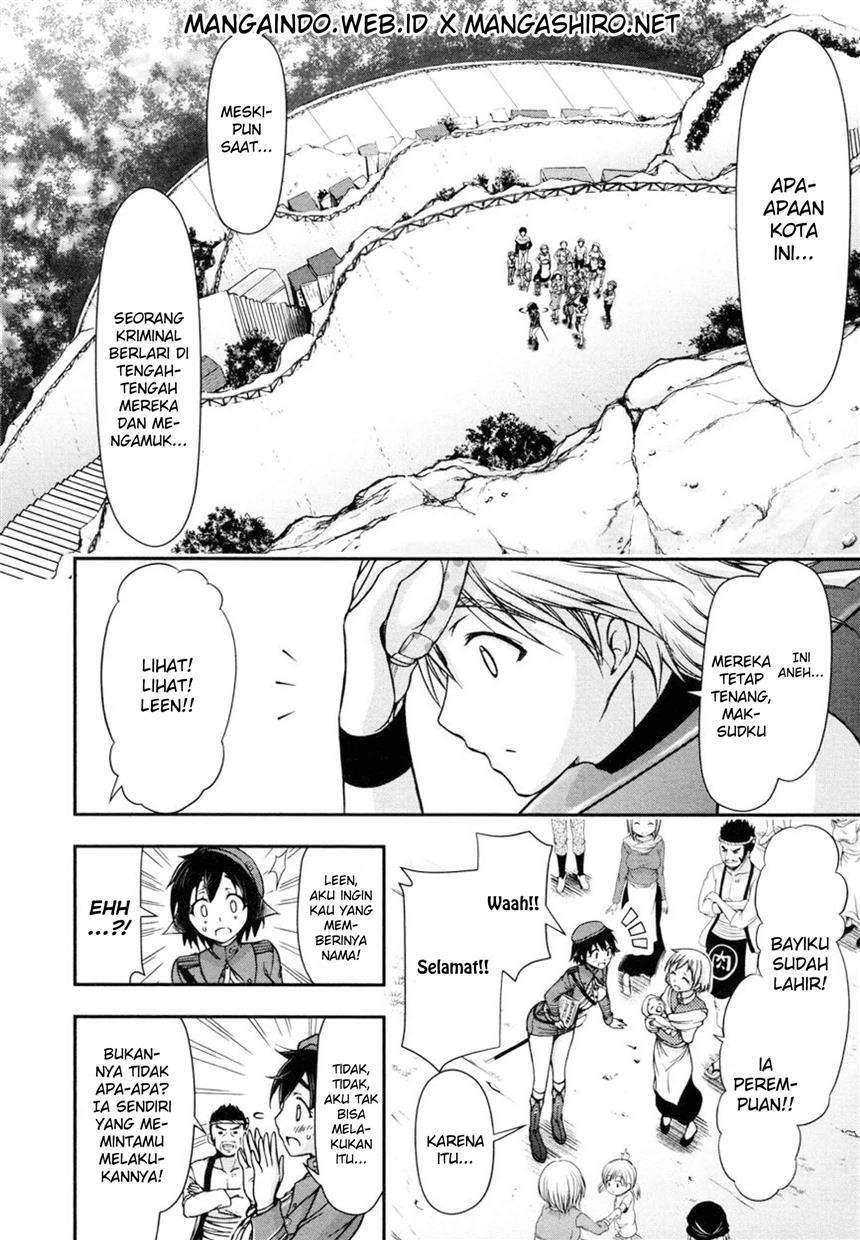 Plunderer Bab 04 halaman 16