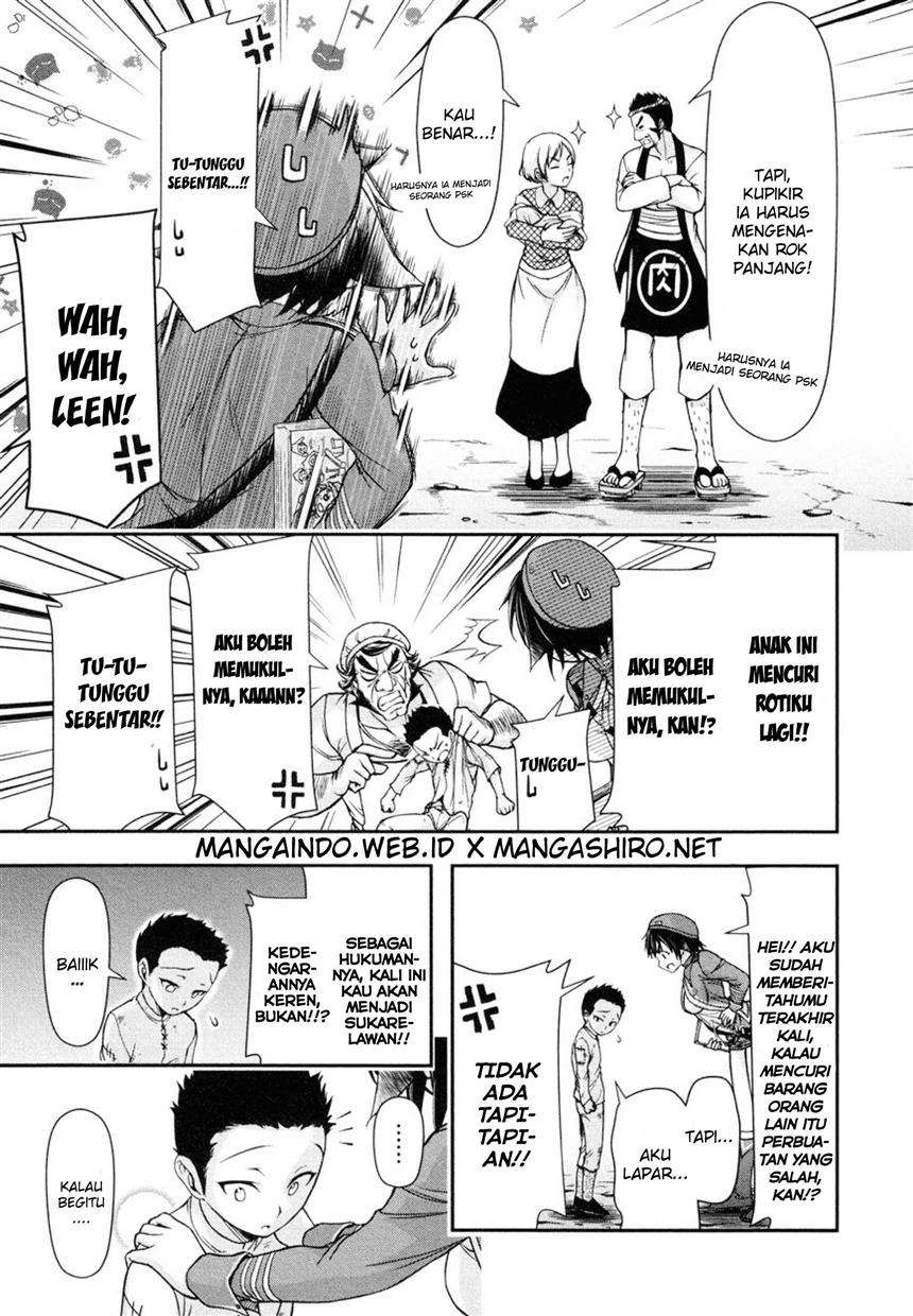 Plunderer Bab 04 halaman 17