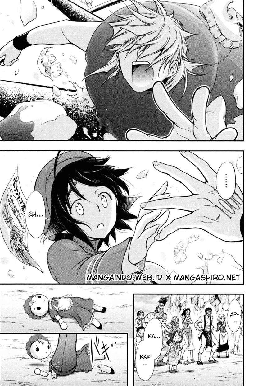 Plunderer Bab 04 halaman 27
