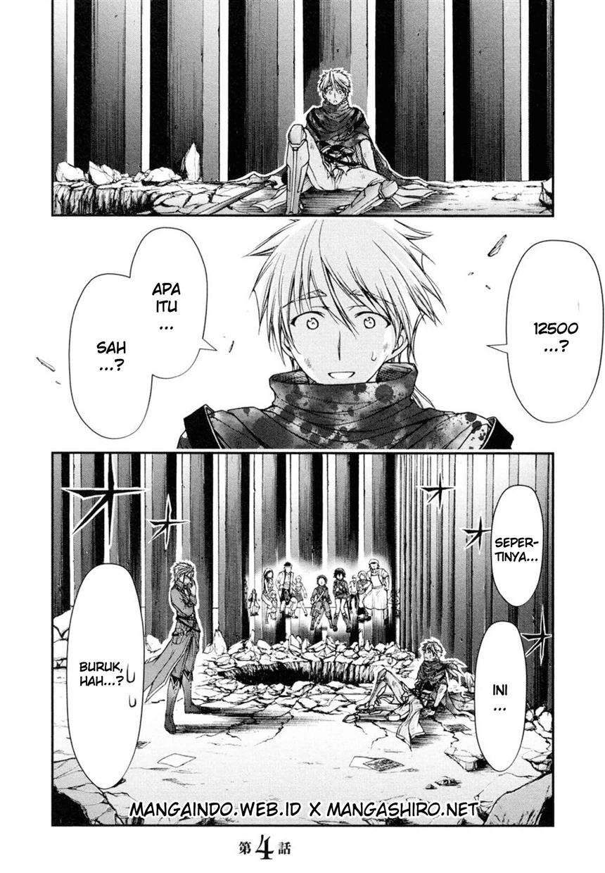 Plunderer Bab 04 halaman 47
