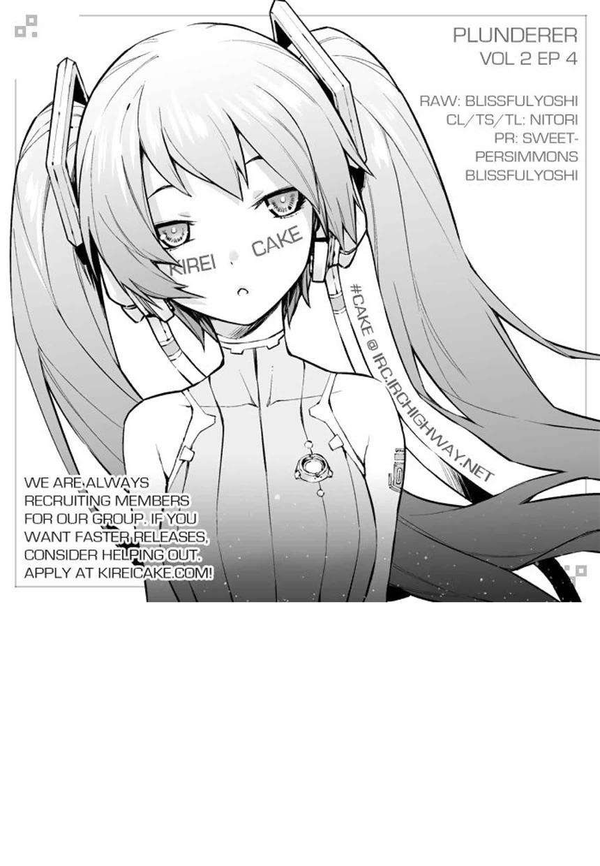 Plunderer Bab 04 halaman 48