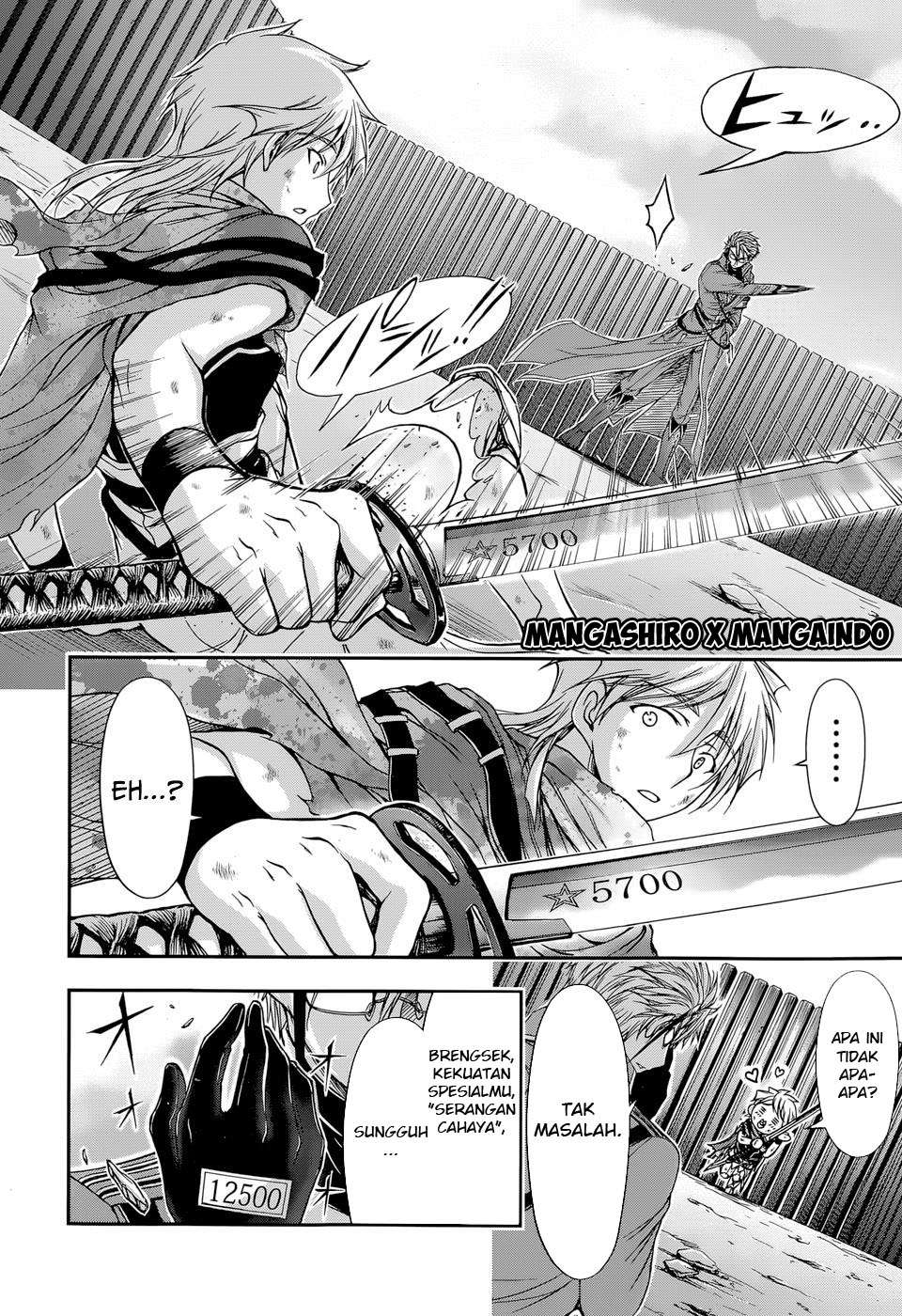 Plunderer Bab 05 halaman 12