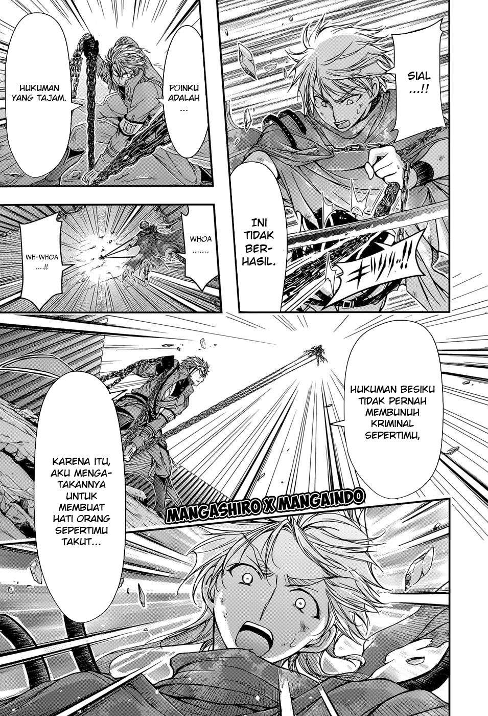 Plunderer Bab 05 halaman 17