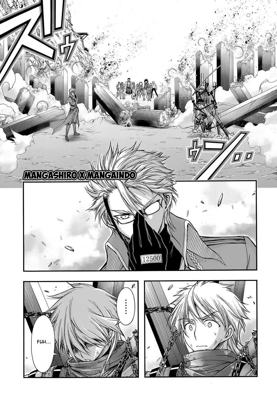Plunderer Bab 05 halaman 20