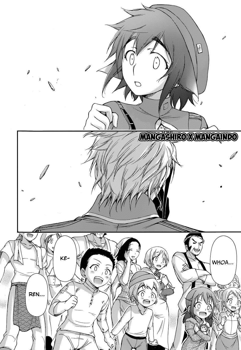 Plunderer Bab 05 halaman 57