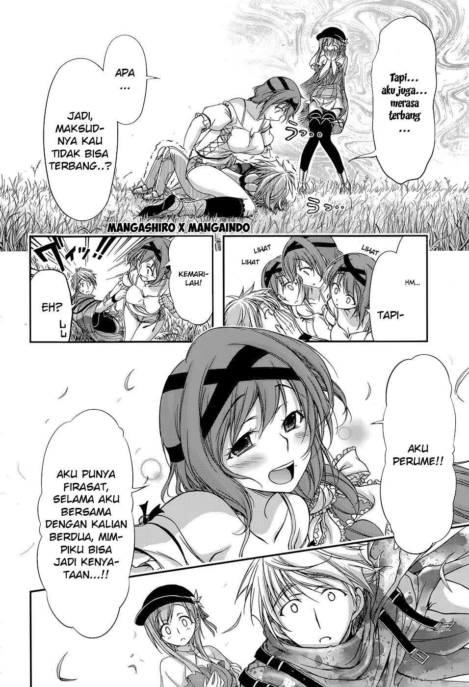 Plunderer Bab 06 halaman 13
