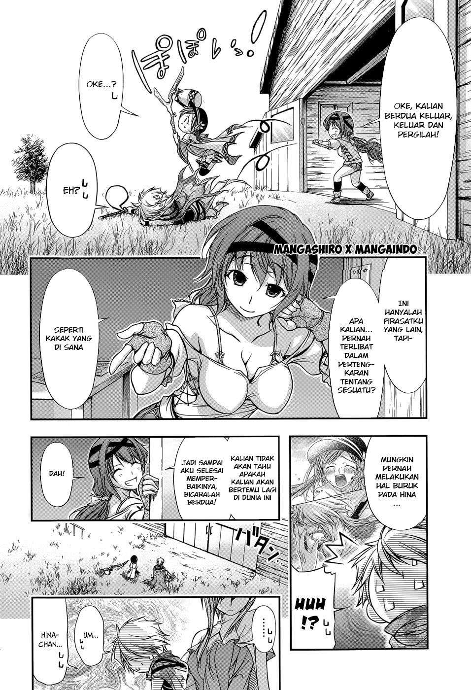 Plunderer Bab 06 halaman 18