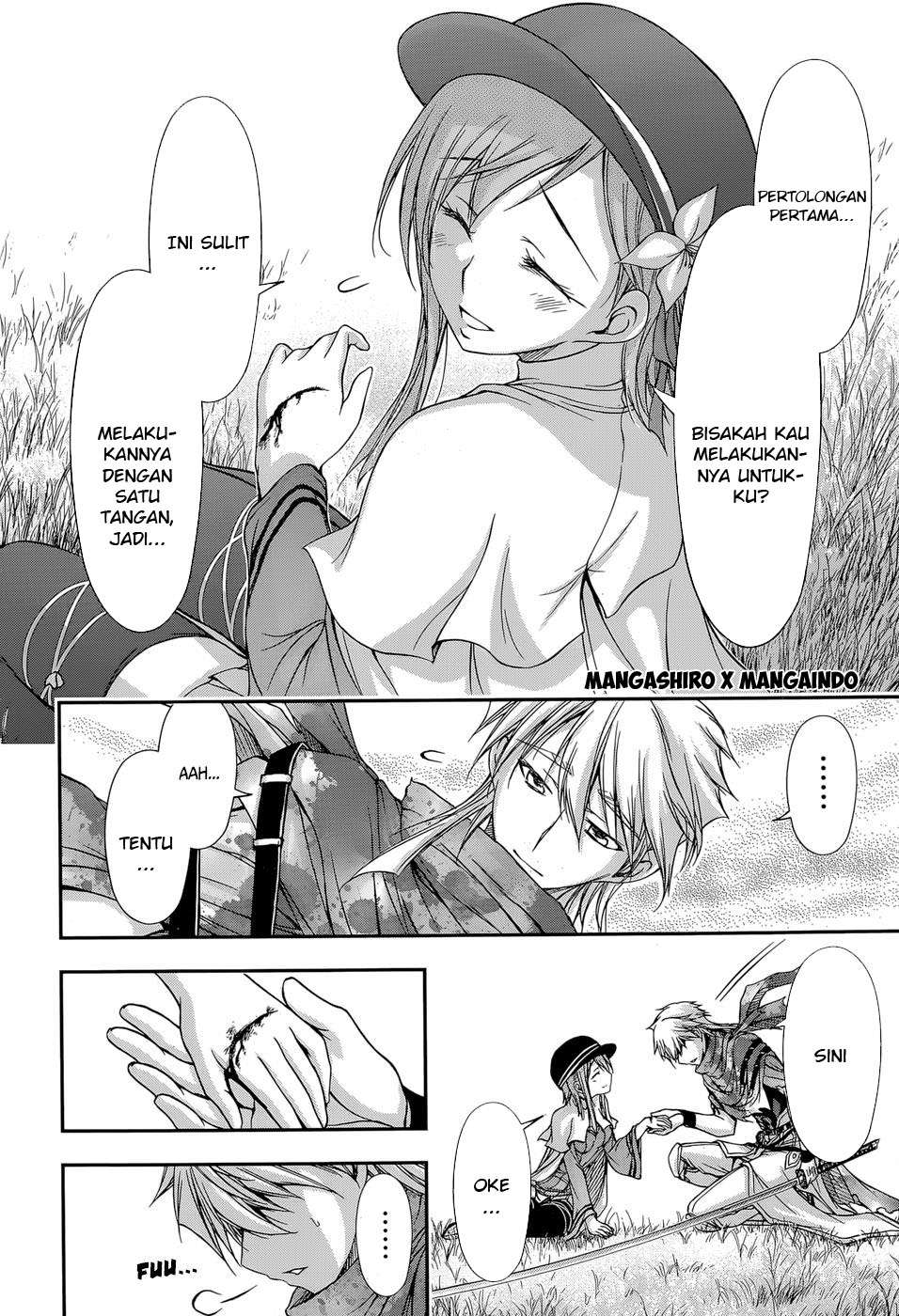 Plunderer Bab 06 halaman 35