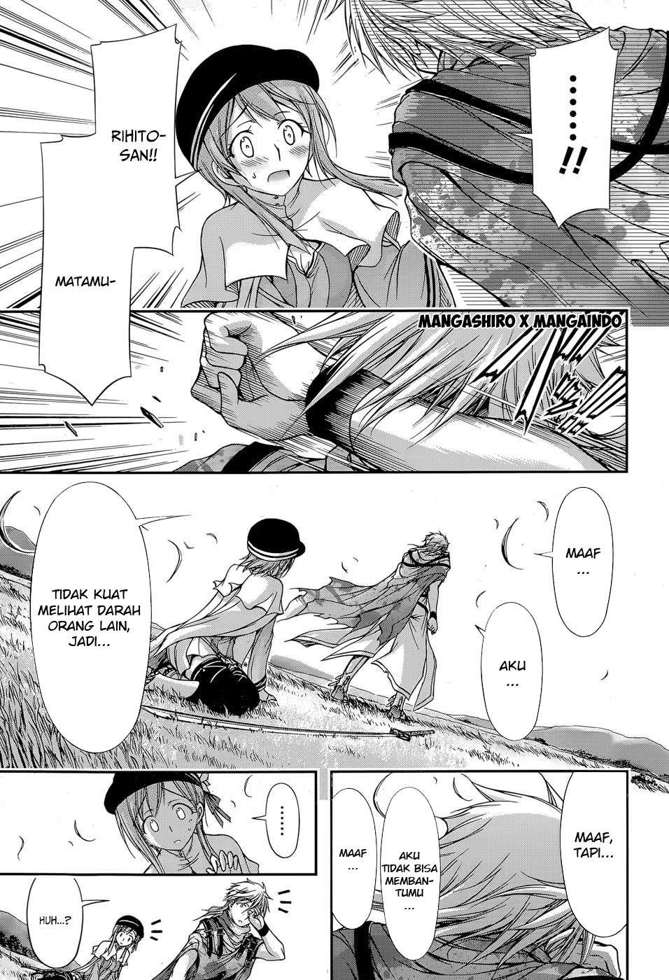 Plunderer Bab 06 halaman 38
